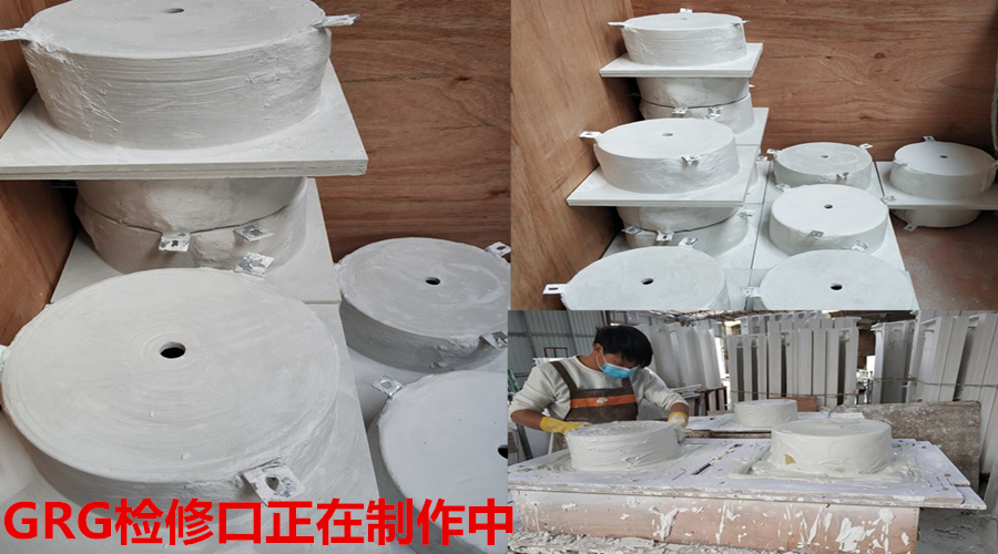 GRG檢修口產(chǎn)品 GRG檢修口產(chǎn)品