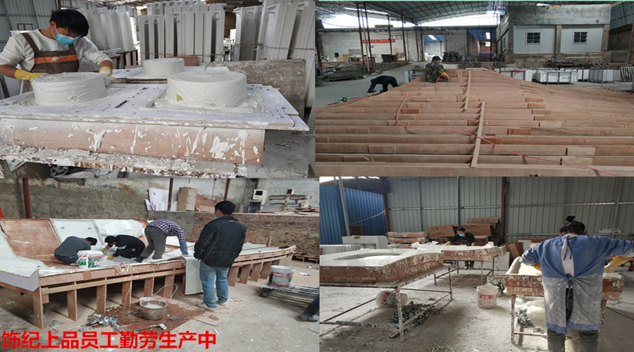 廣東GRG廠家生產(chǎn)中 廣東GRG廠家生產(chǎn)中