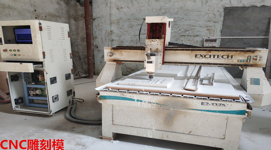 GRG構(gòu)件刻模 GRG構(gòu)件刻模