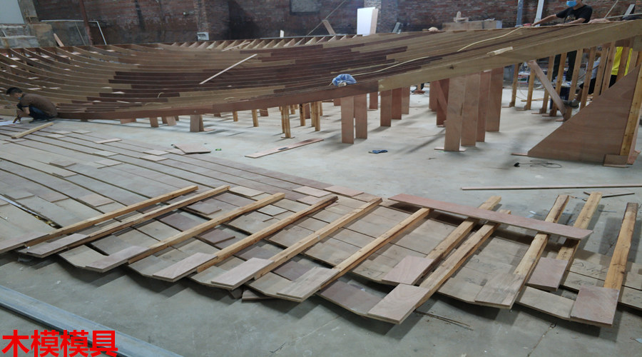 GRG構(gòu)件木模 GRG構(gòu)件木模