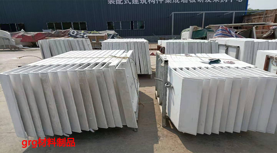 grg材料制品 grg材料制品