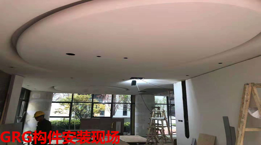 GRG構(gòu)件安裝 GRG構(gòu)件安裝