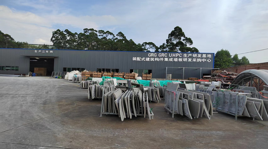 廣東飾紀上品GRG材料生產(chǎn)廠家