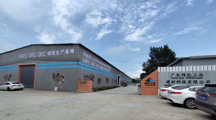 飾紀(jì)上品GRG生產(chǎn)廠家 飾紀(jì)上品GRG生產(chǎn)廠家