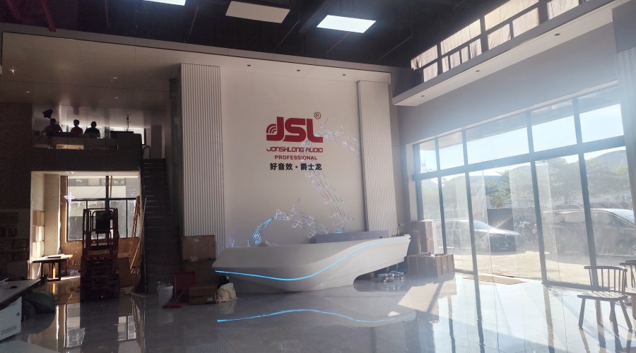 廣東萬(wàn)昌爵士龍音響GRG吧臺(tái)背景墻的案例 廣東萬(wàn)昌爵士龍音響GRG吧臺(tái)背景墻的案例