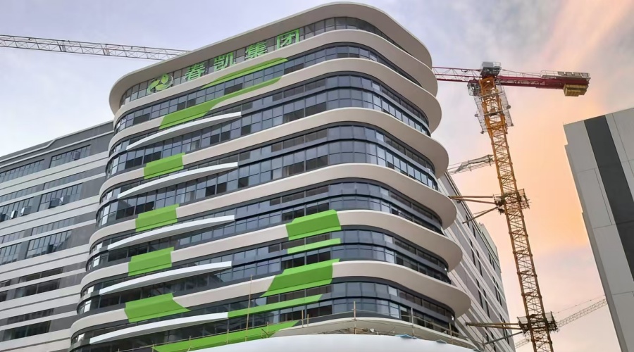 GRC幕墻板 GRC幕墻板