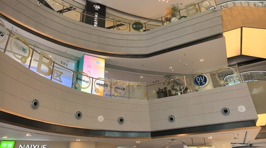 廣州粵海天河城商廈GRG攔河造型工程