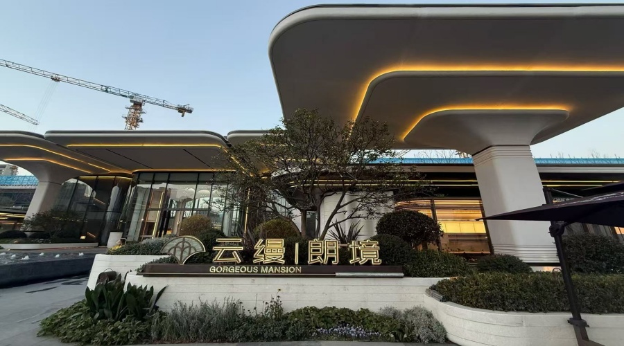 UHPC柱子與幕墻 UHPC柱子與幕墻